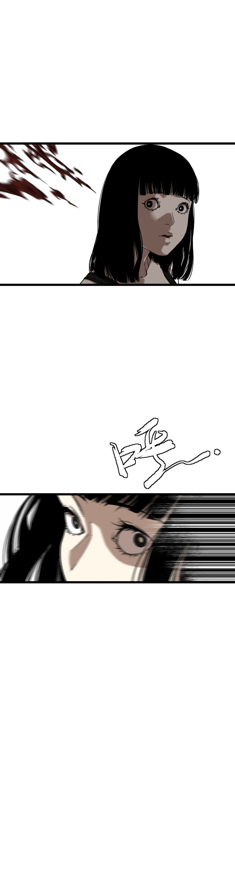 第34话4