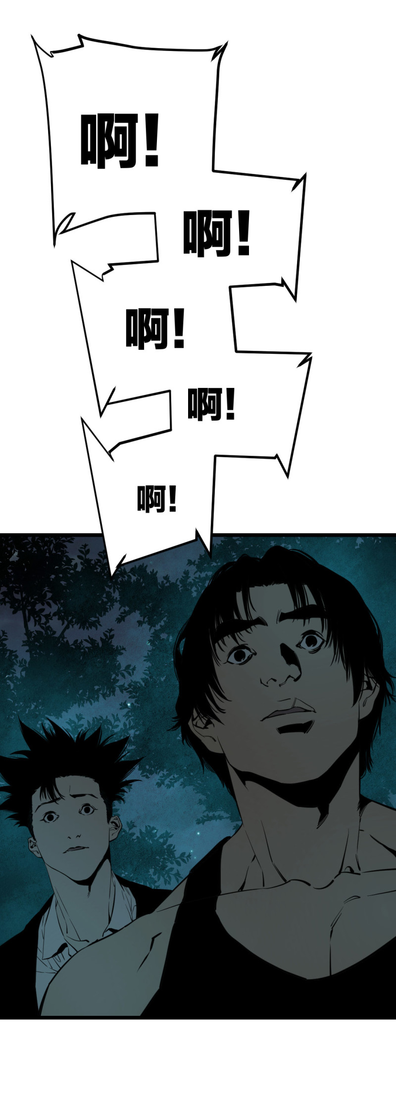 第32话14
