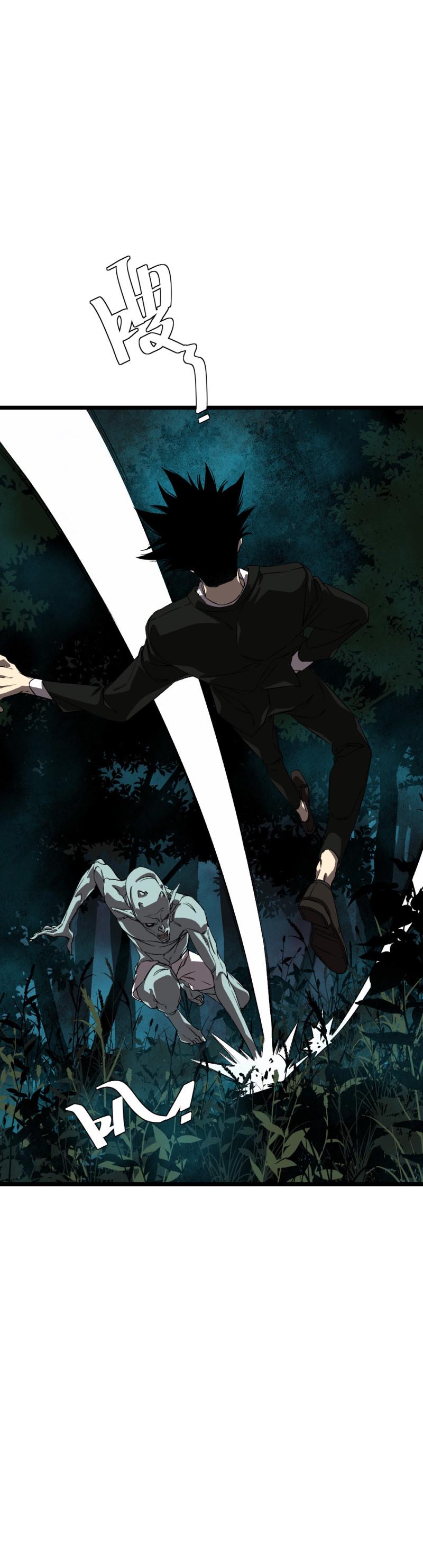 第31话14
