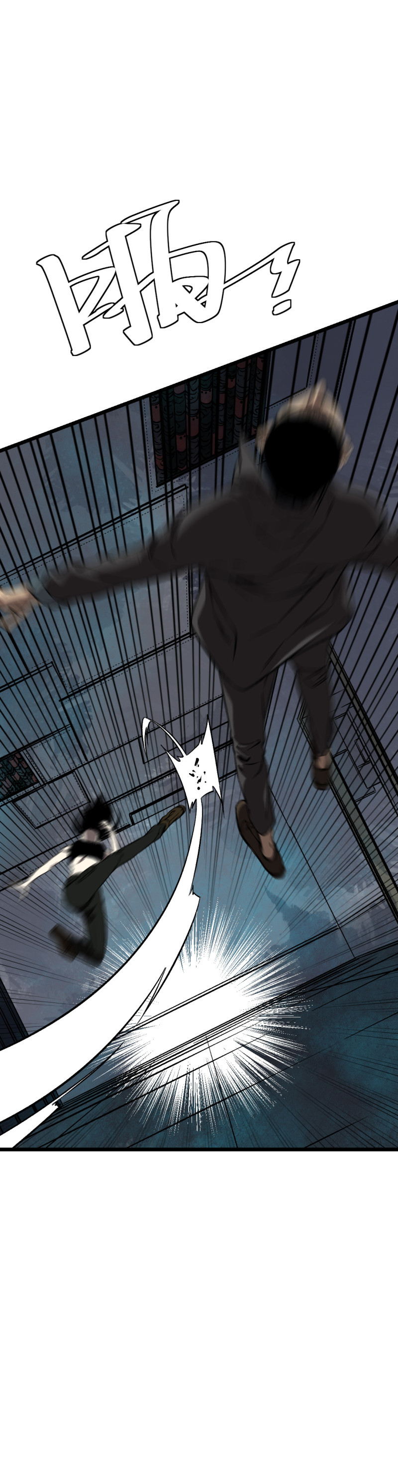 第34话26