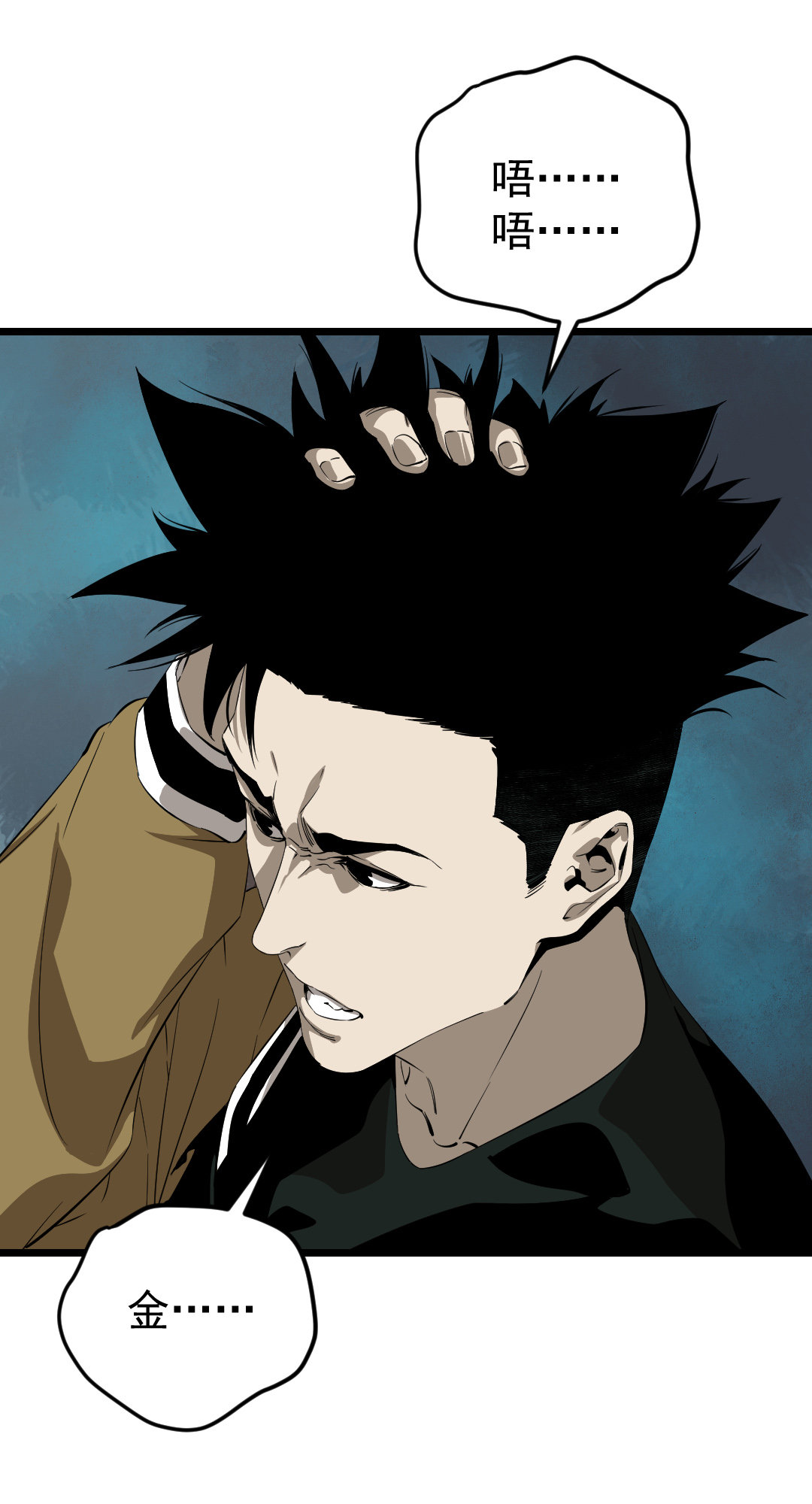 第15话29