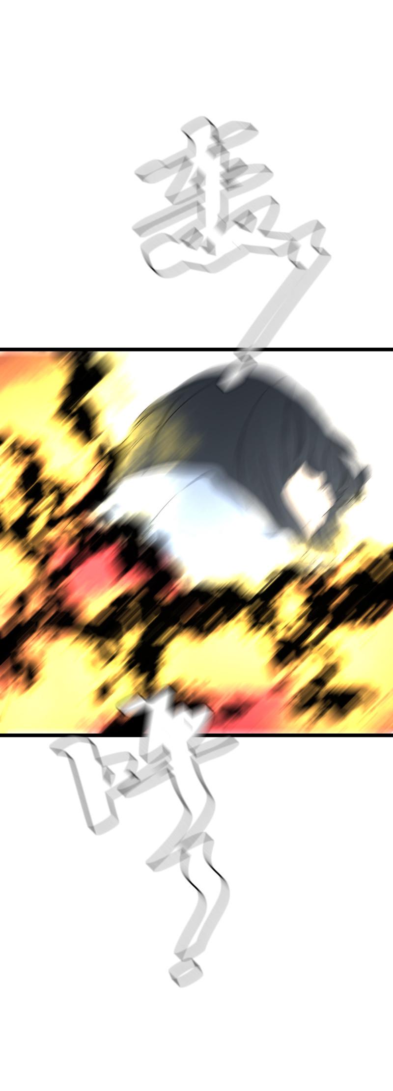 第20话50