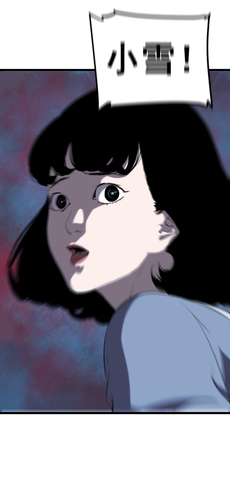 第16话12