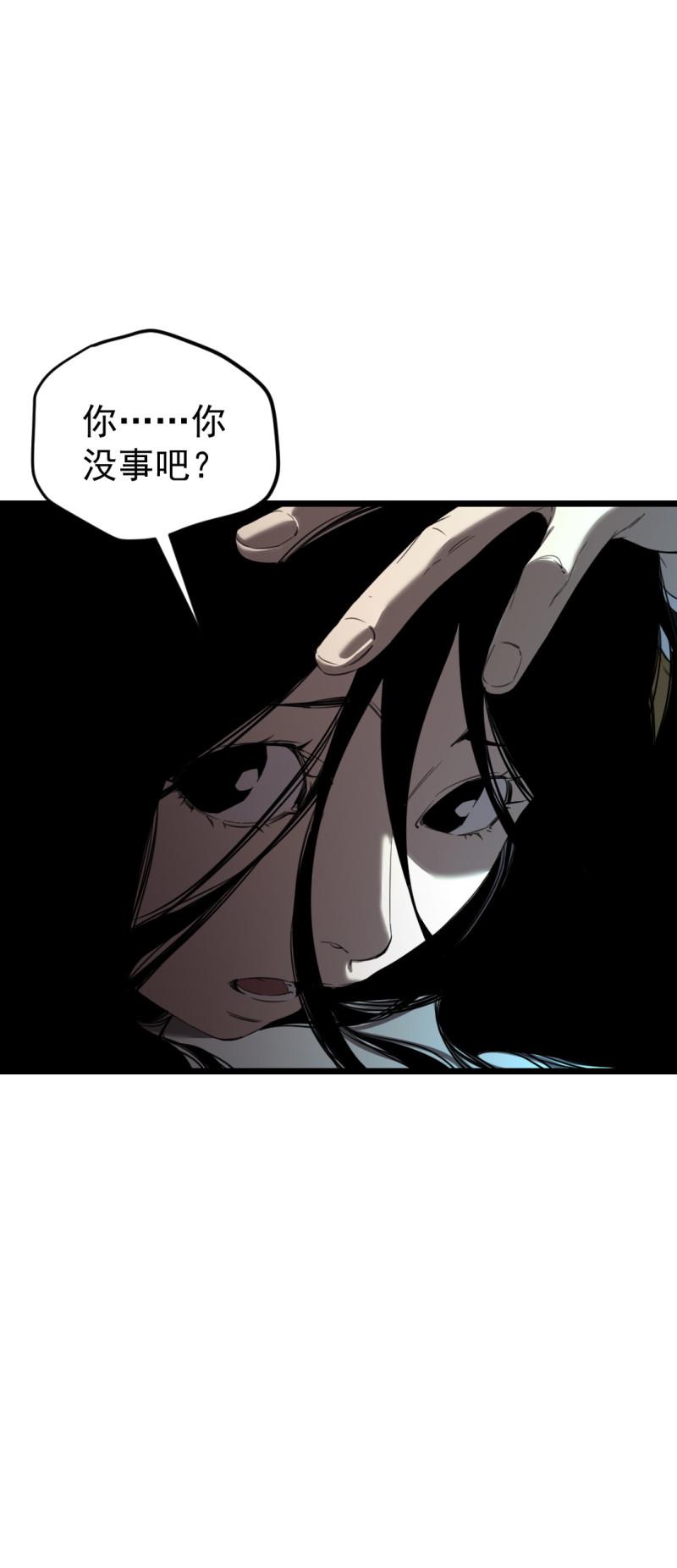 第18话49