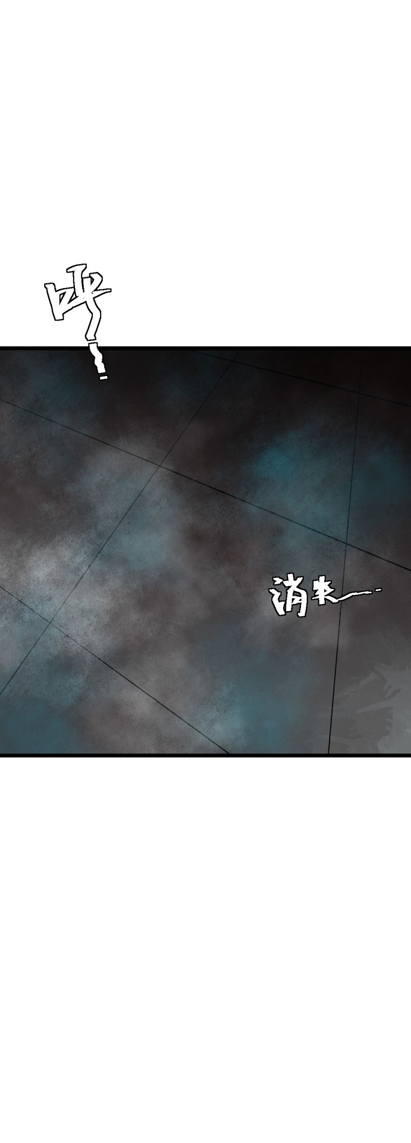 第32话39