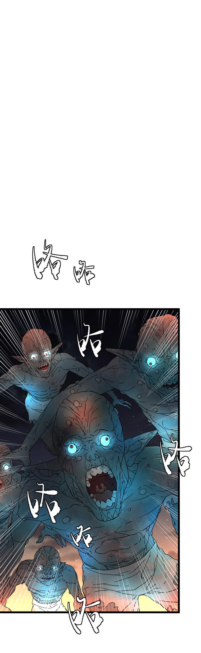 第27话25