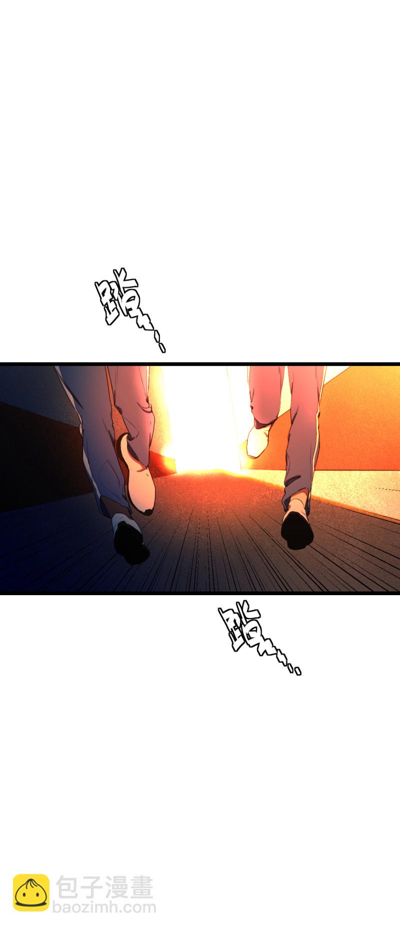 第21话8