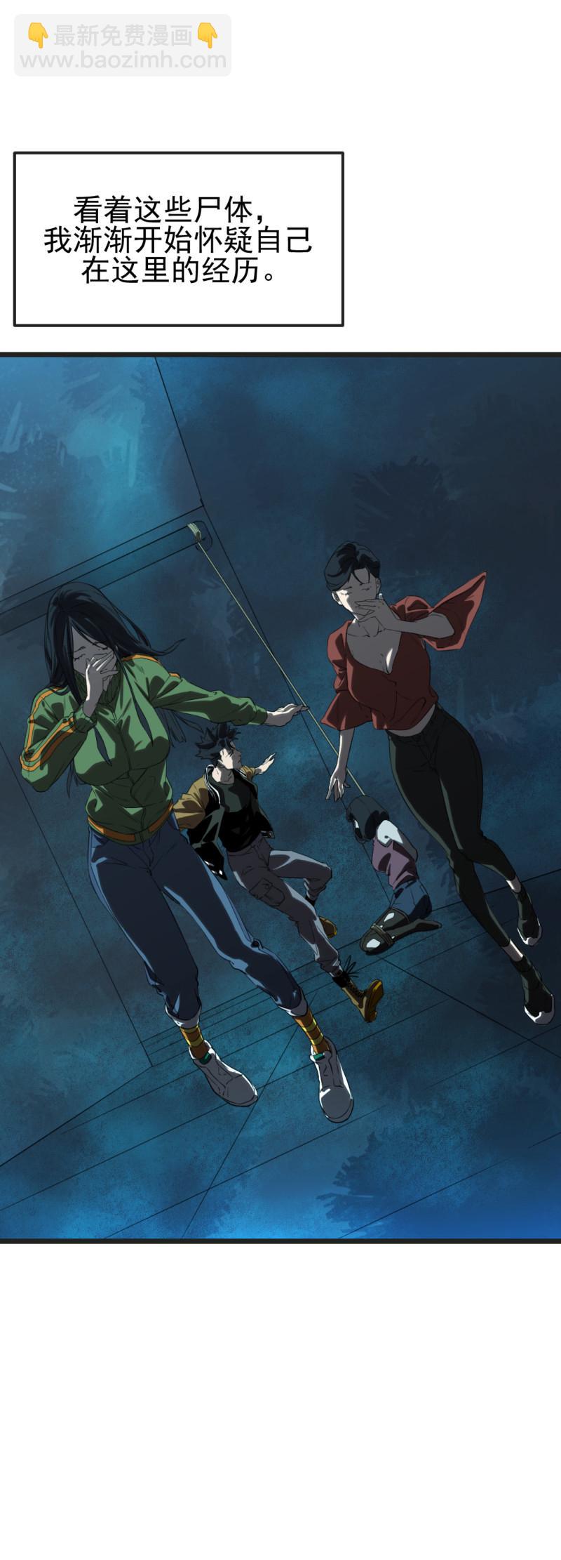 第18话18
