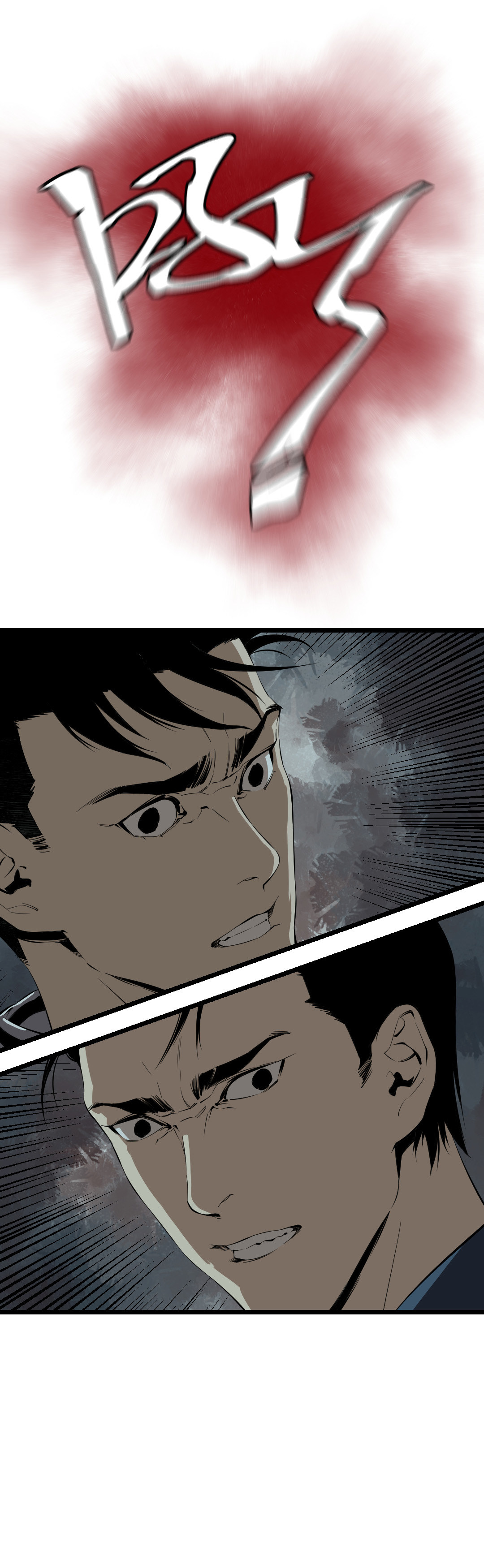第13话17