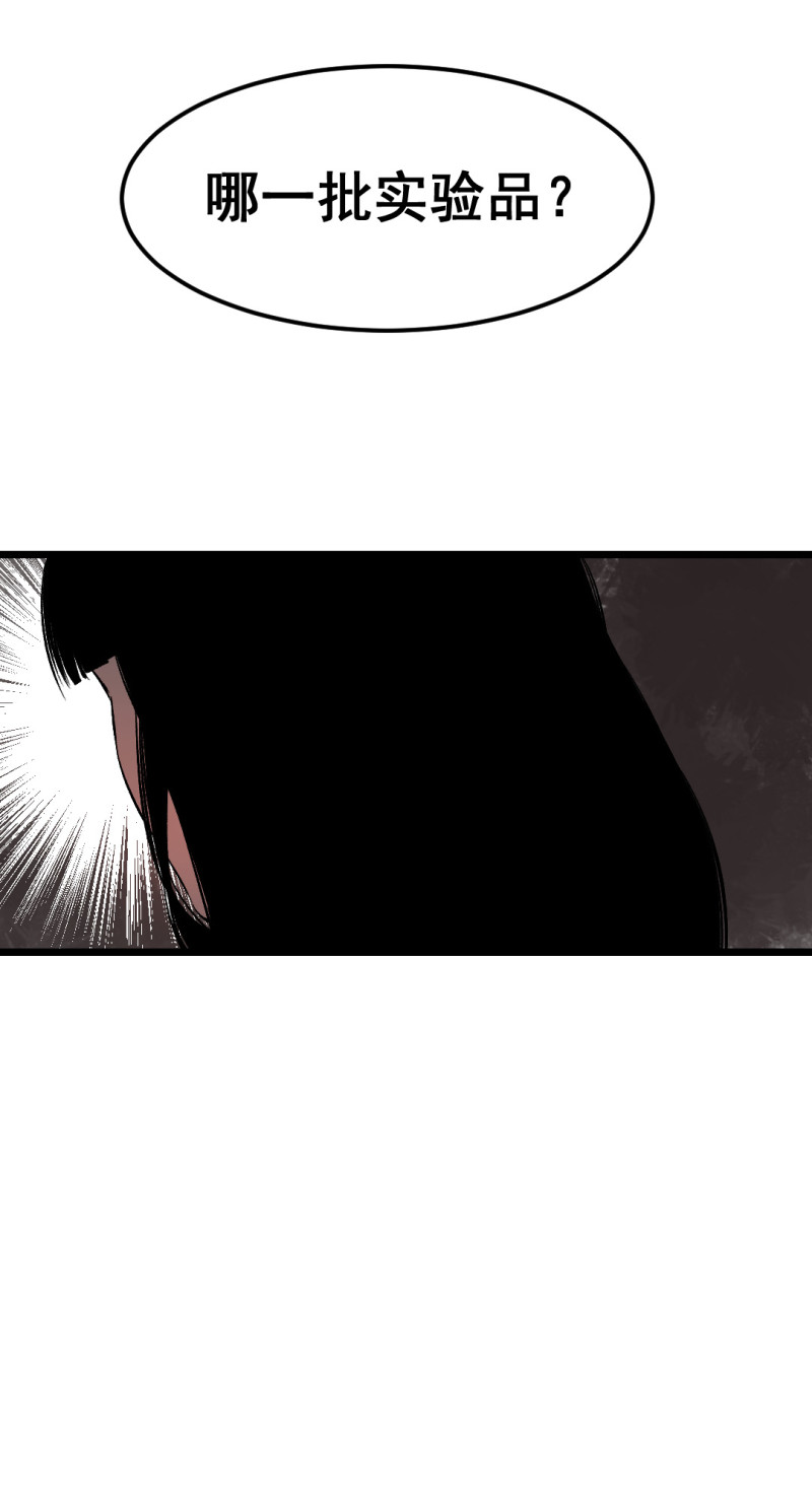 第34话15