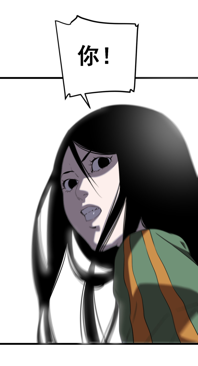 第16话18