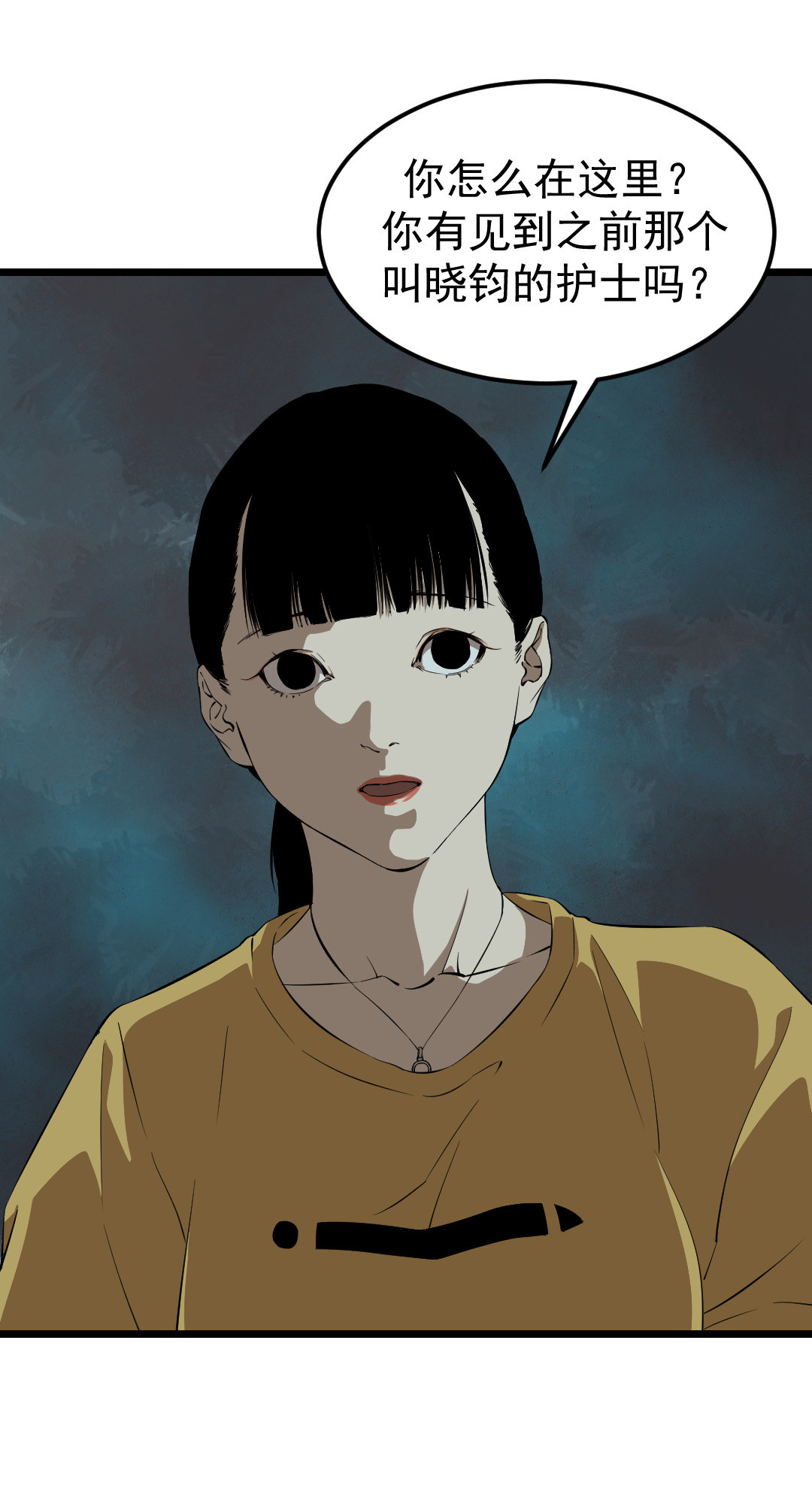 第14话17