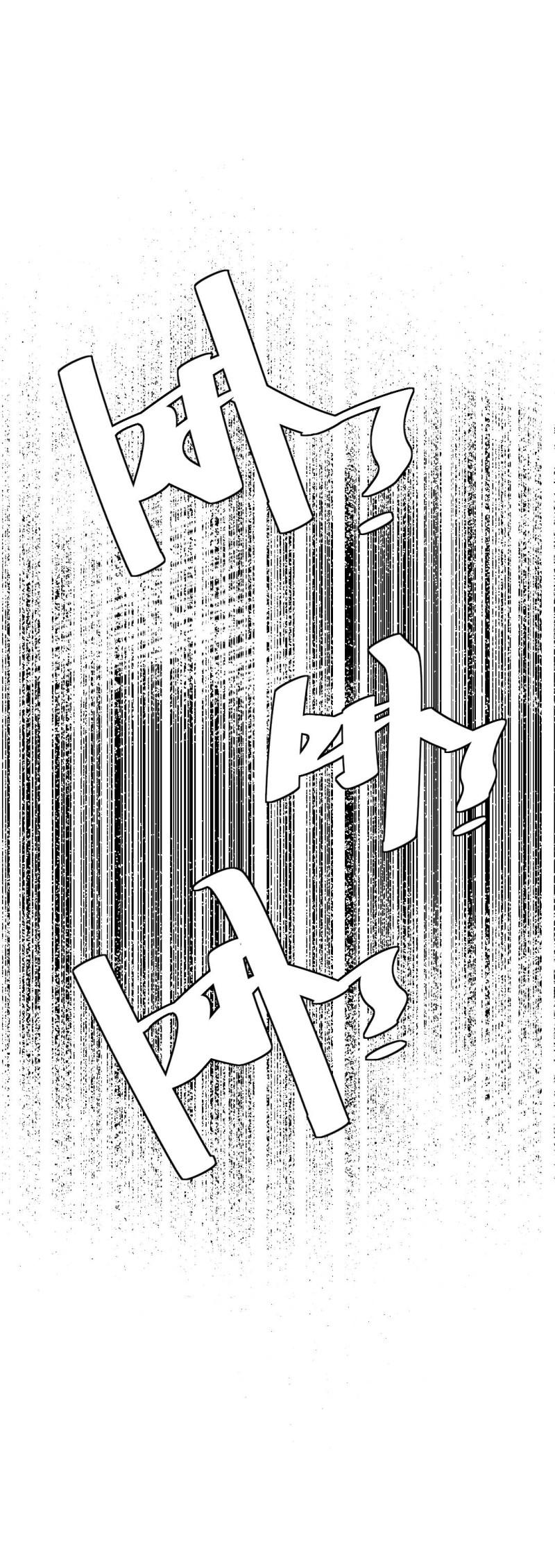 第30话25