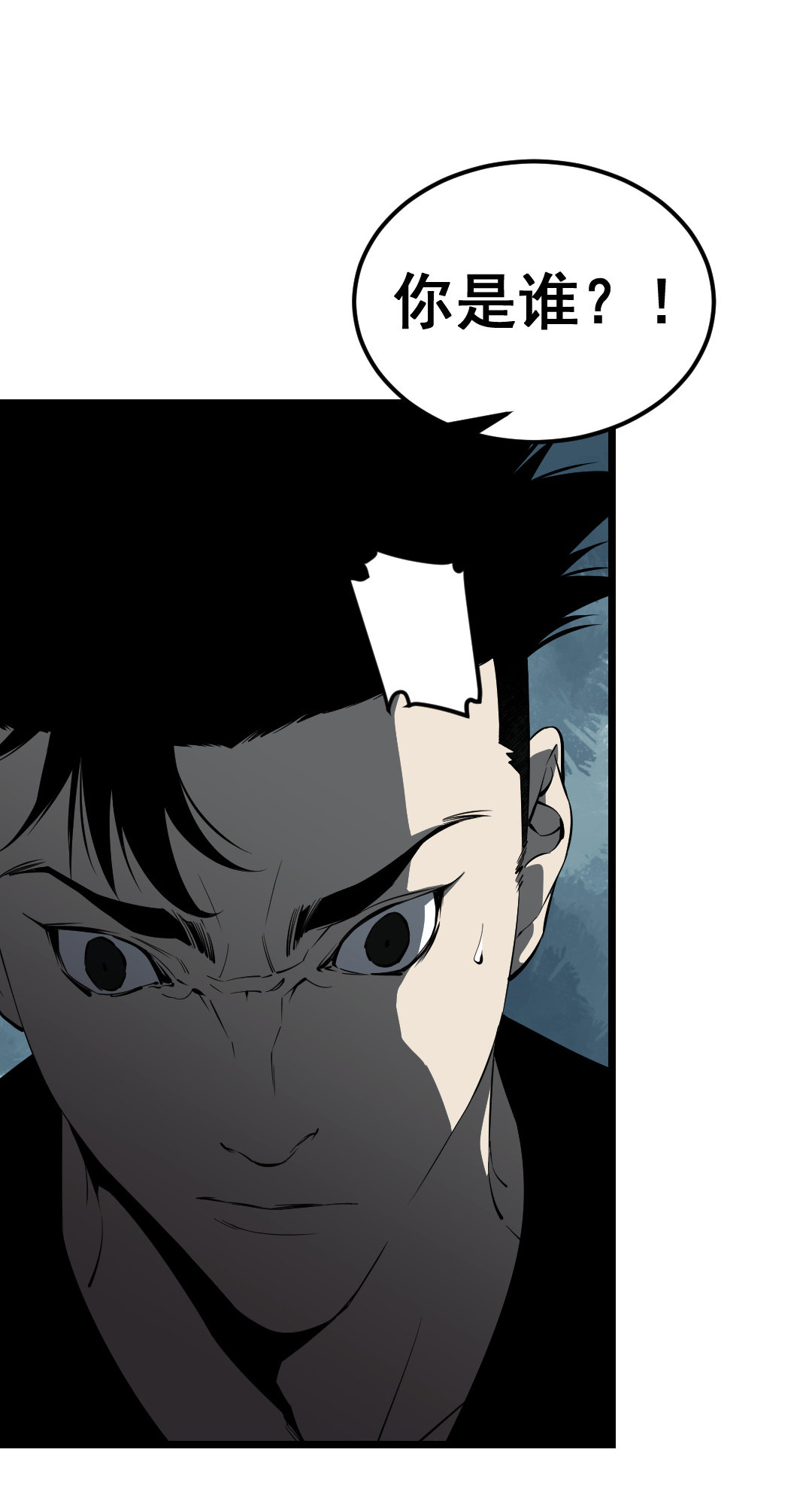第15话33