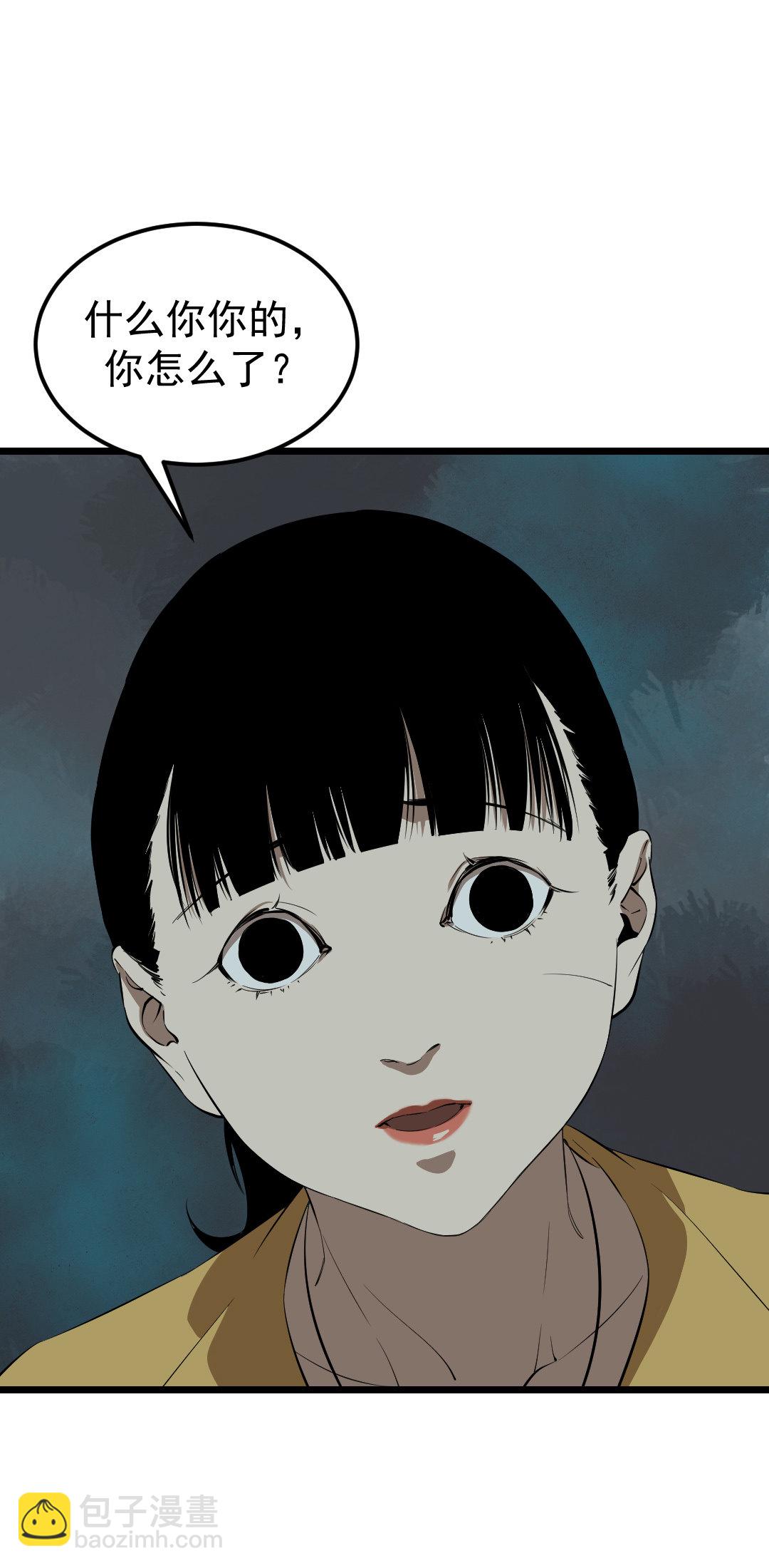第14话19