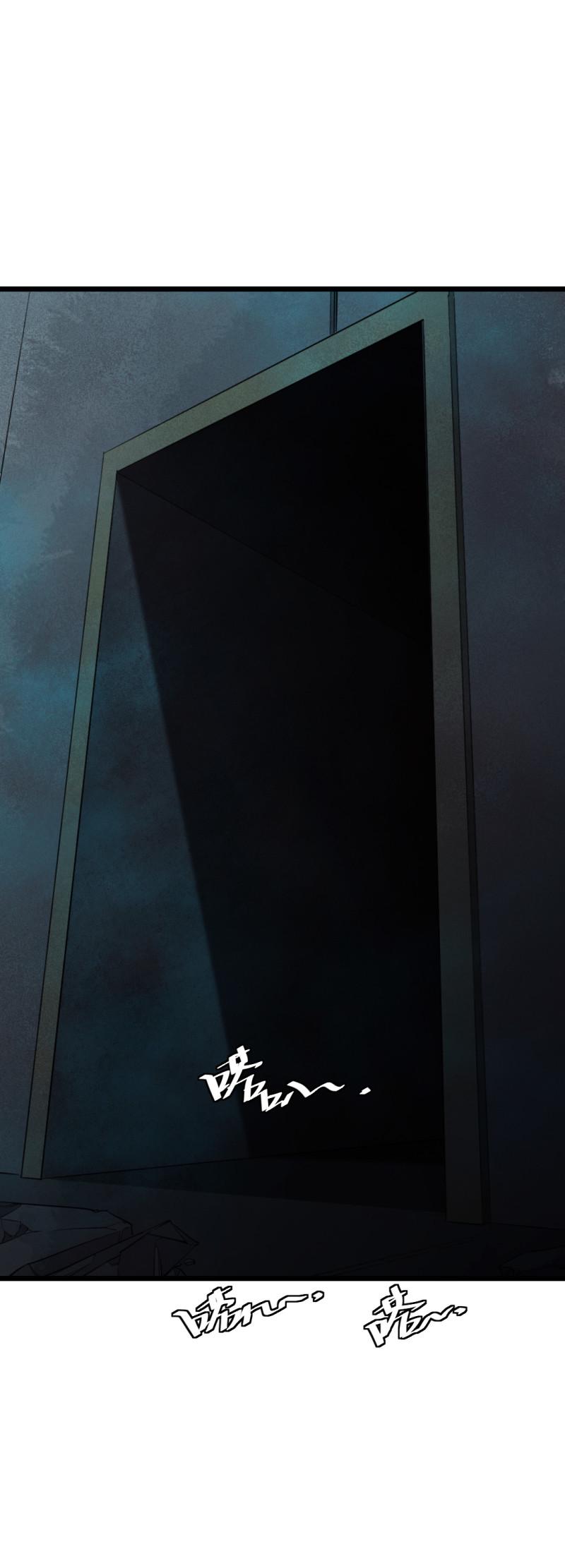 第19话27