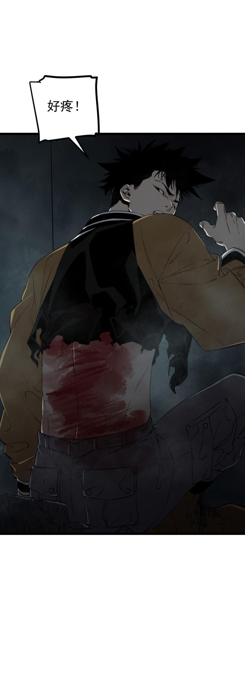 第19话22