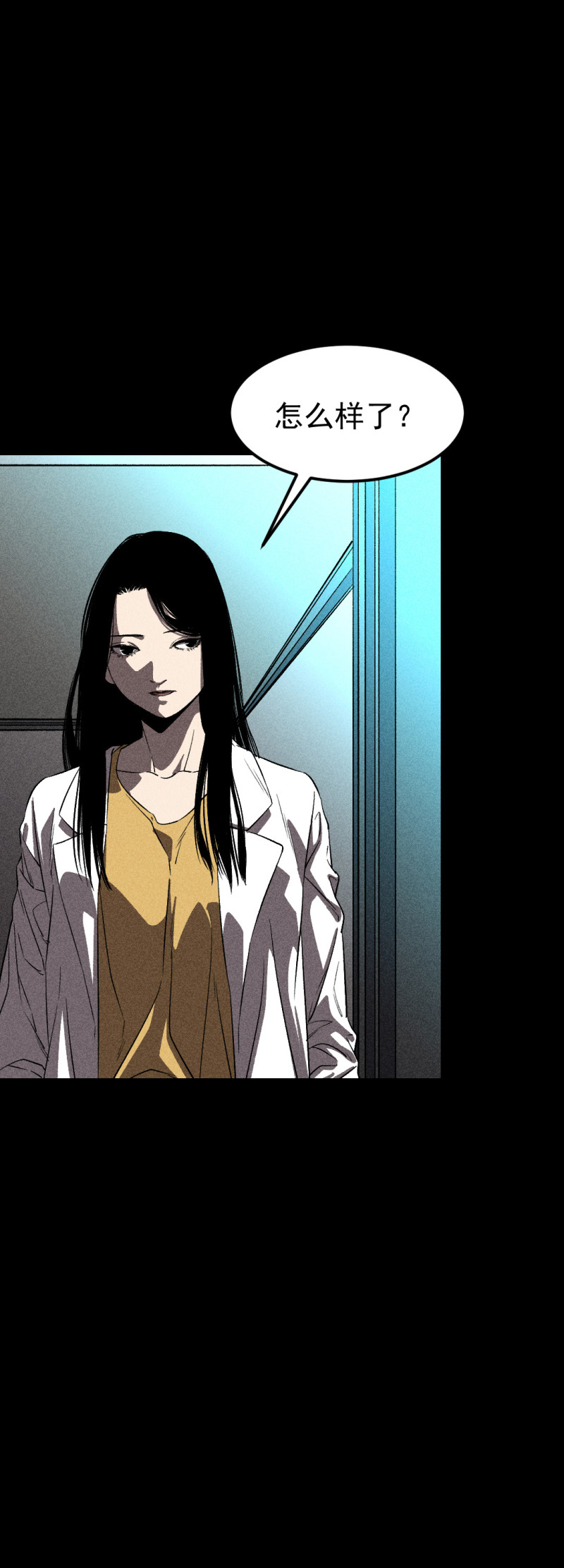 第35话9