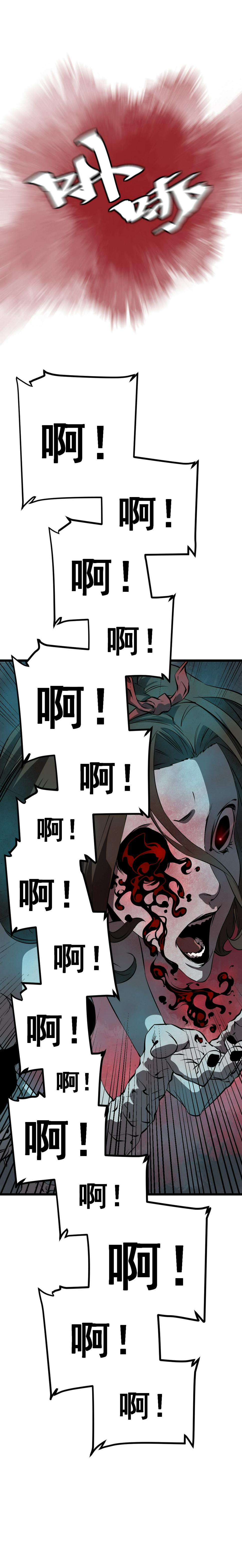 第11话49