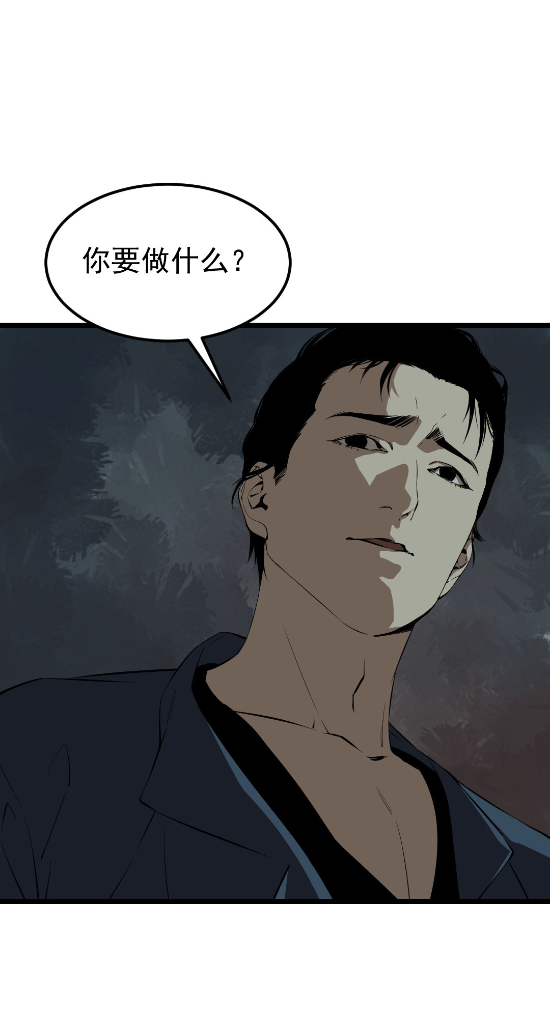 第13话41