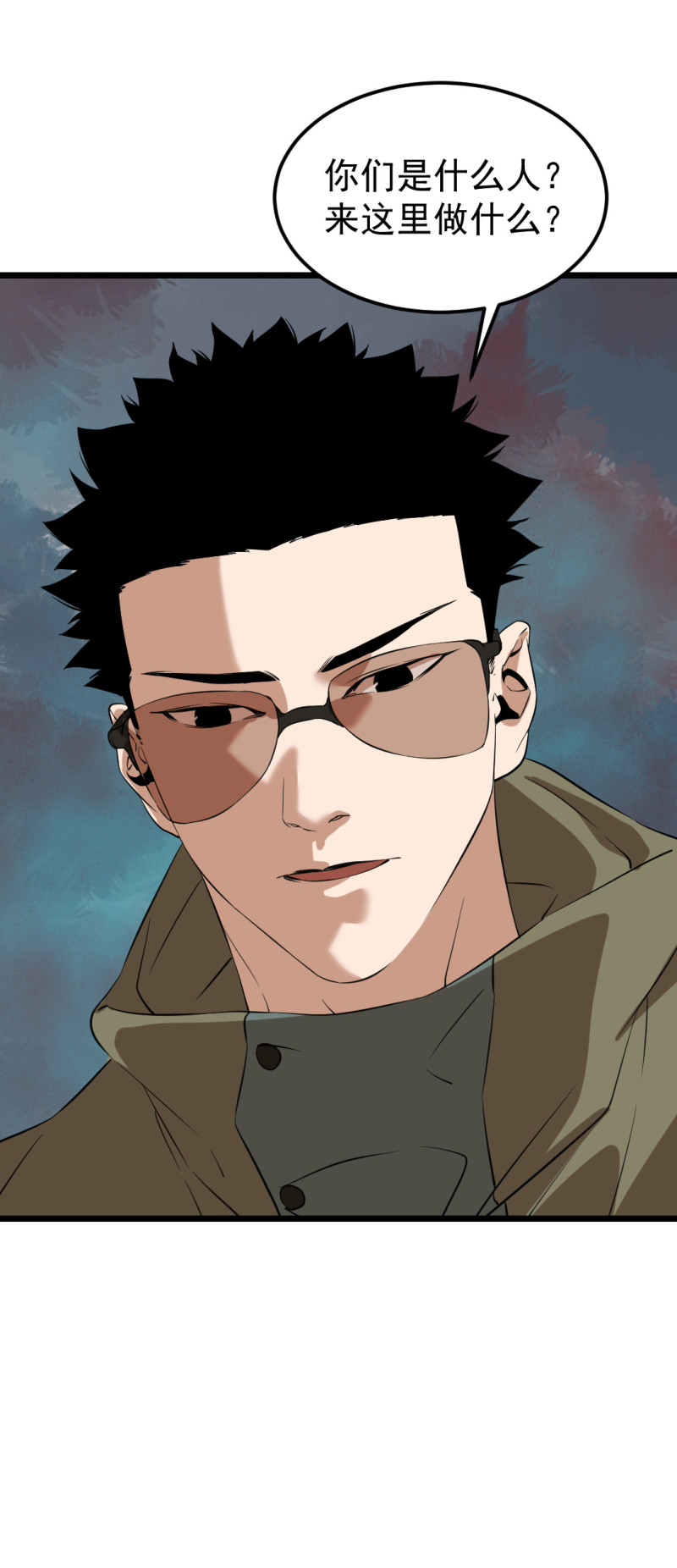 第16话36
