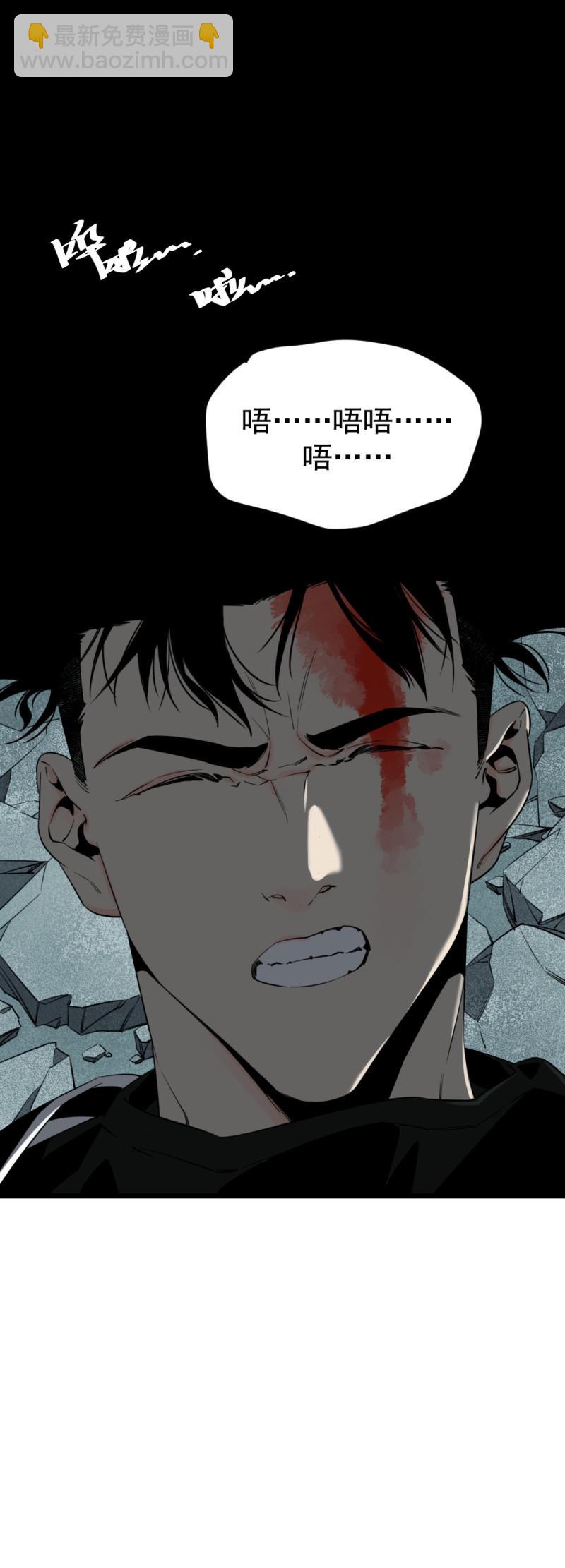 第19话13