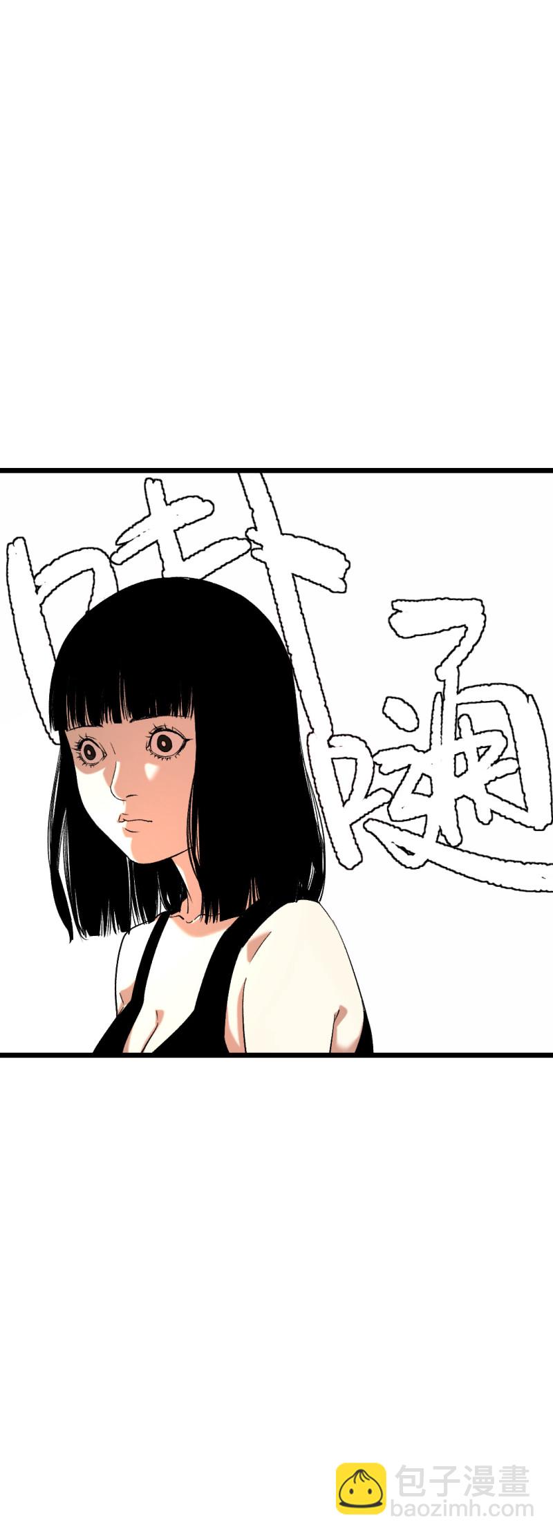 第34话9