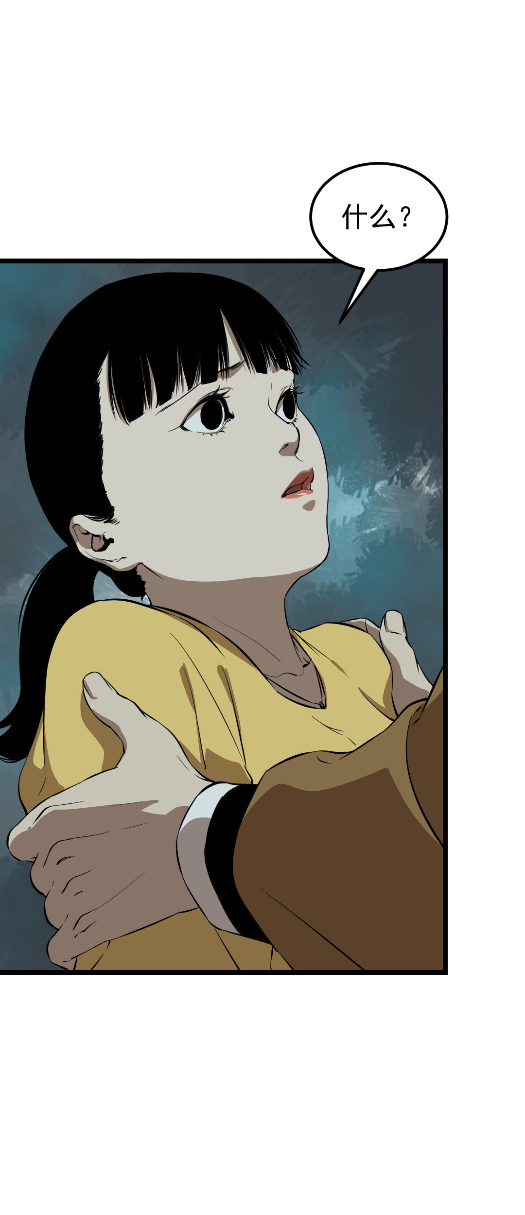 第14话22