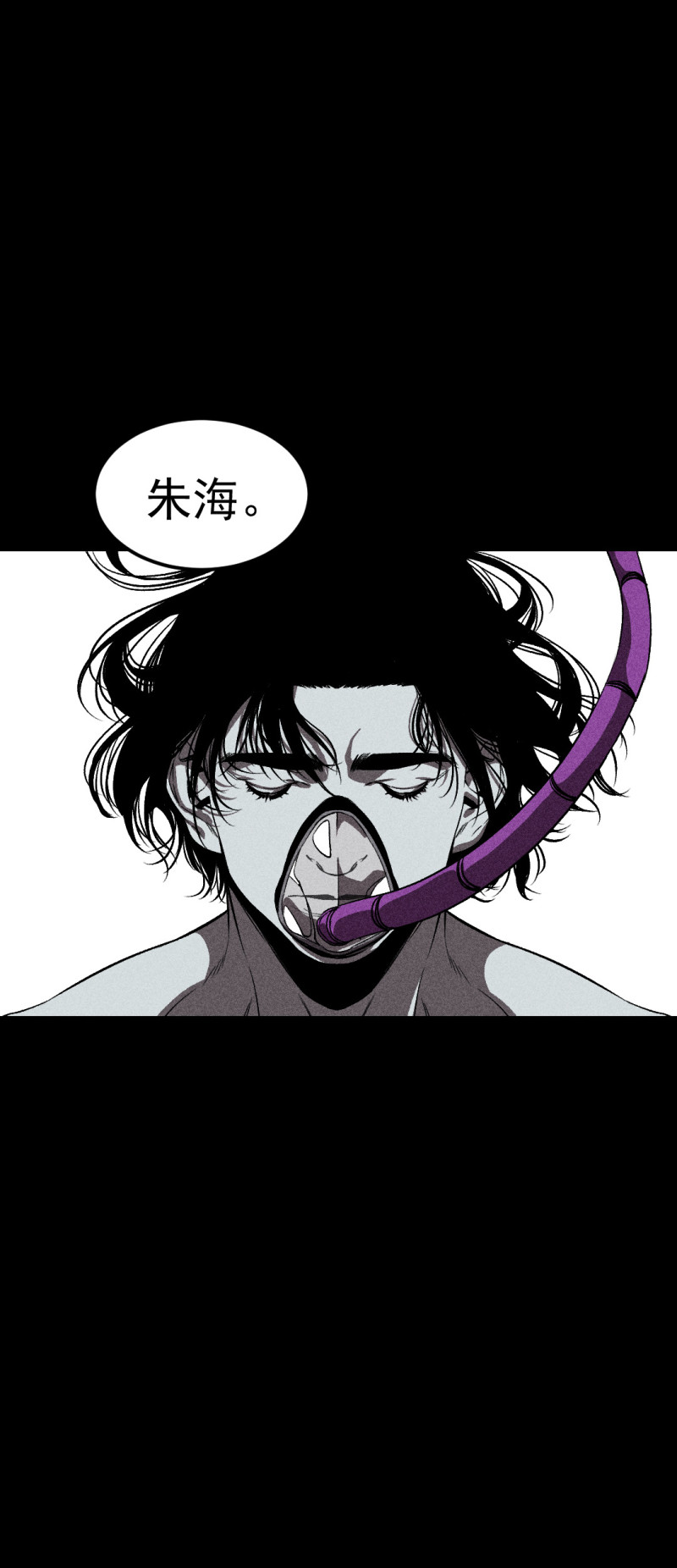 第35话15