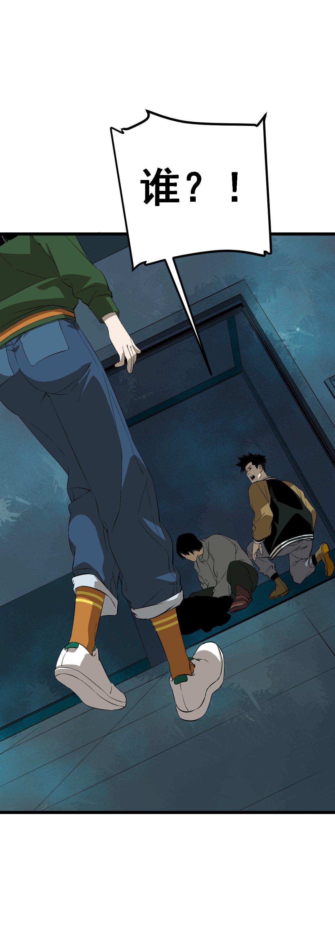 第15话34