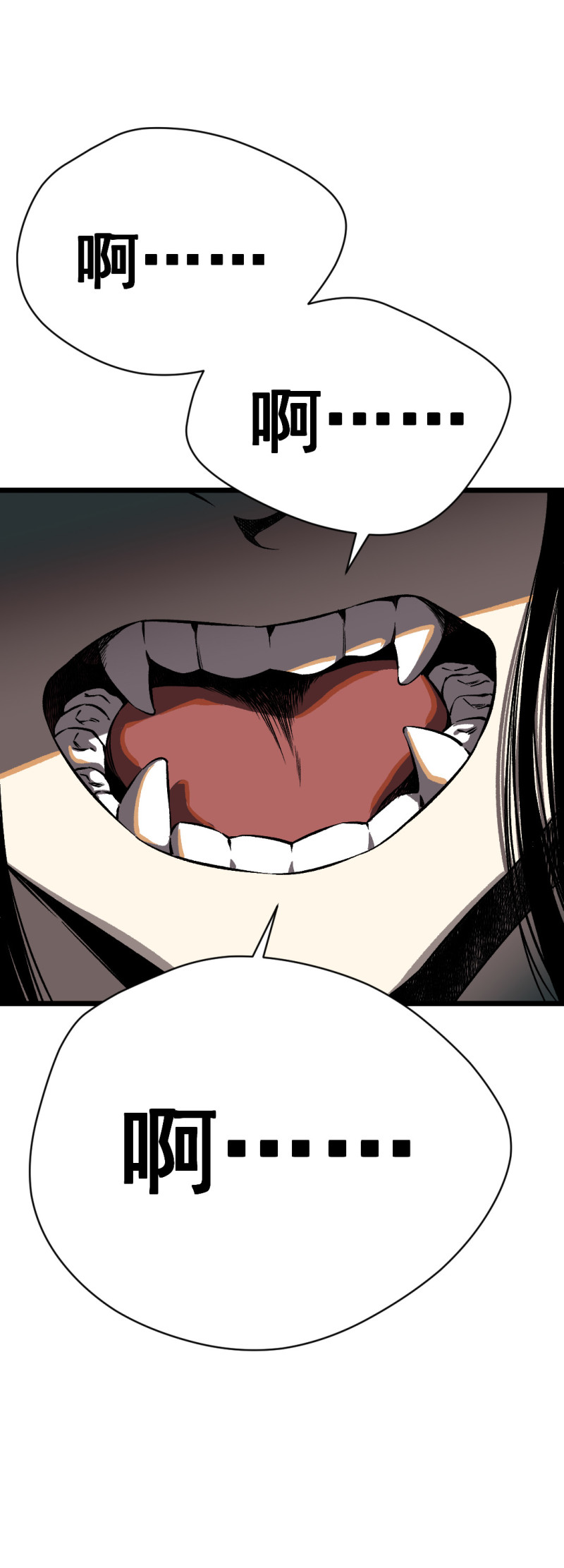第35话1