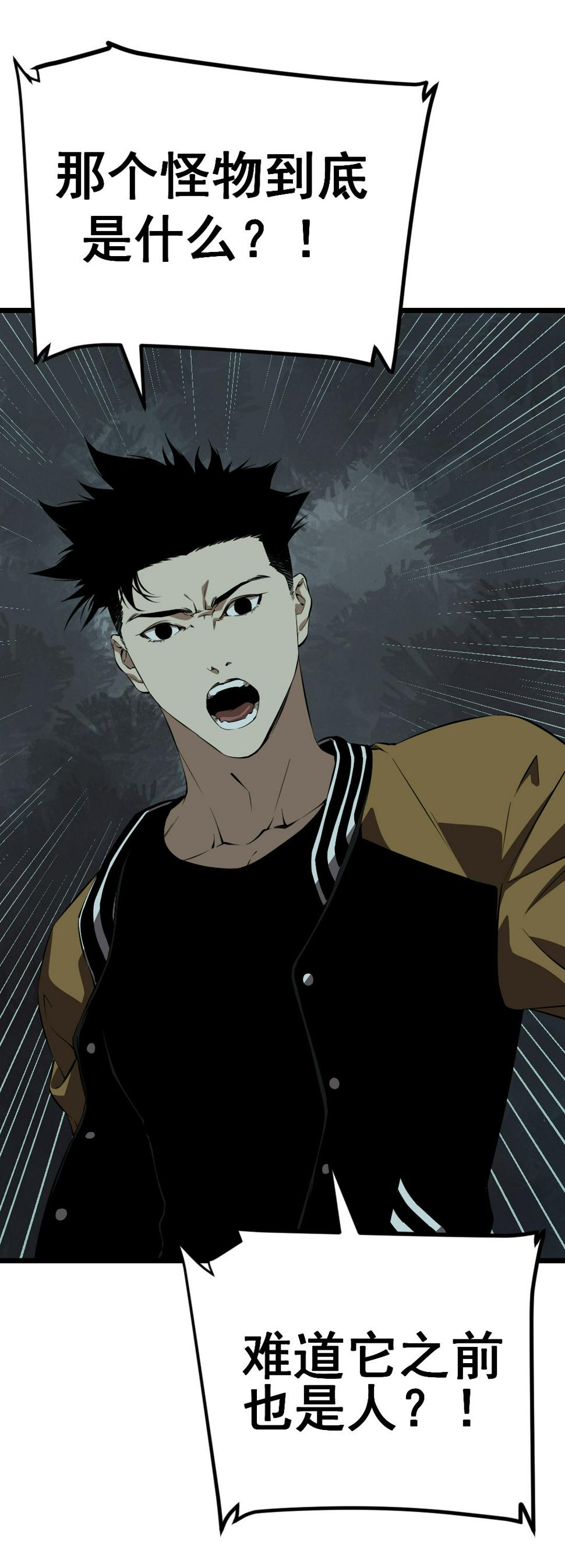 第11话11