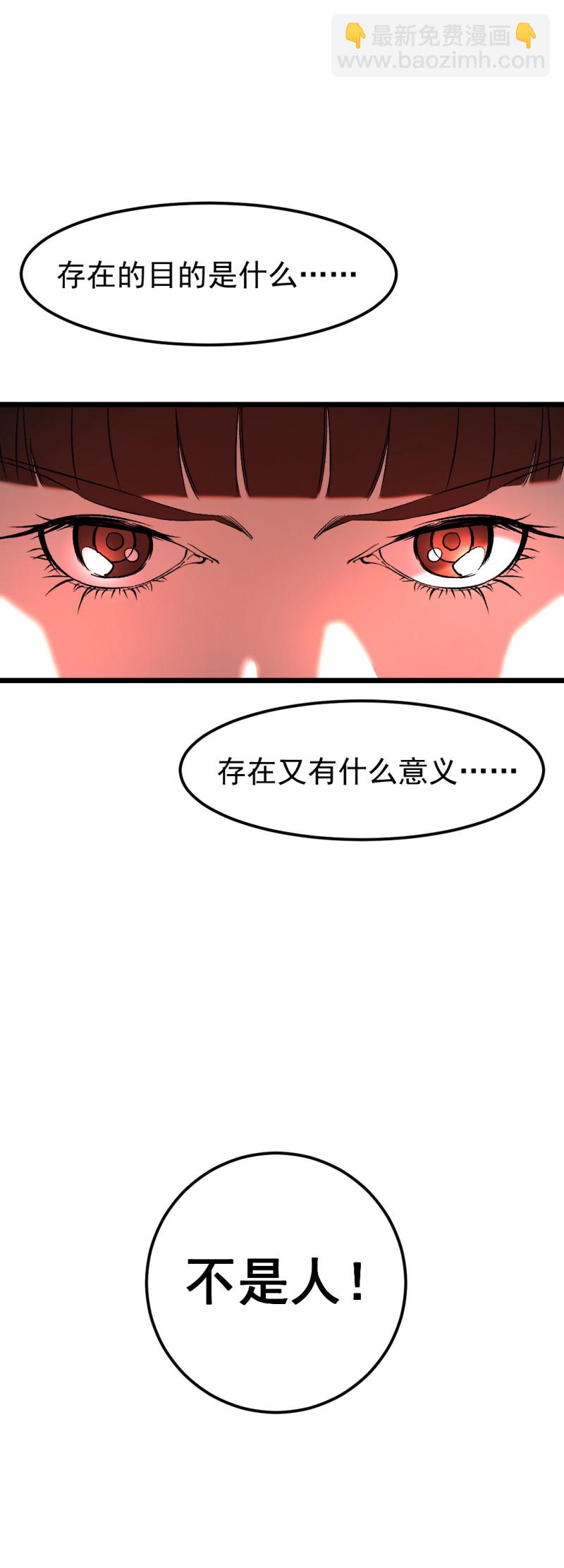 第28话1