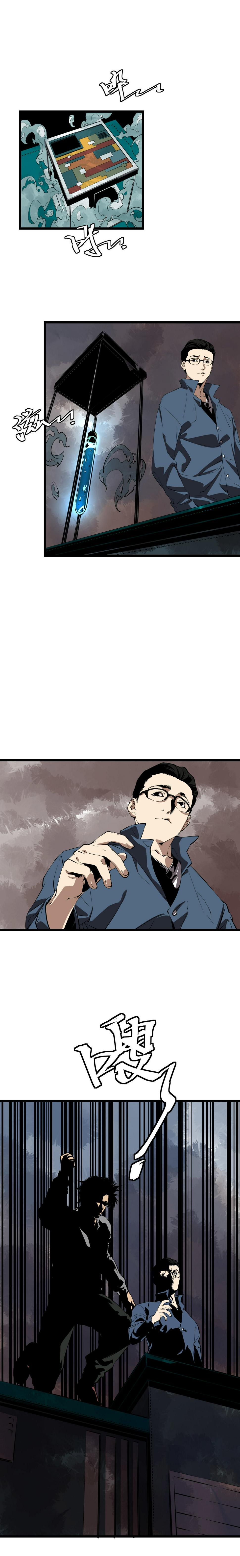 第10话12