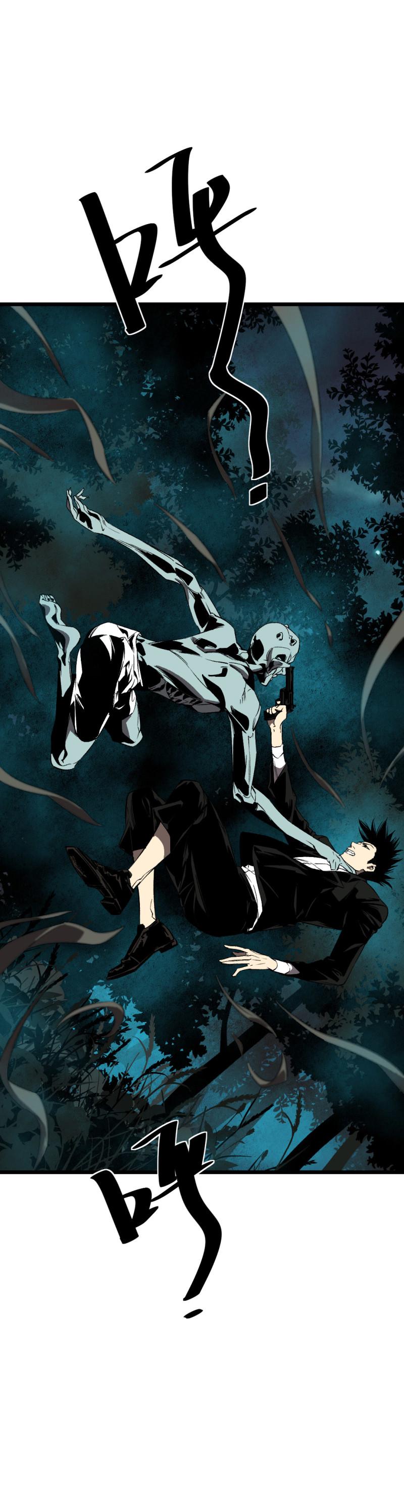 第31话22