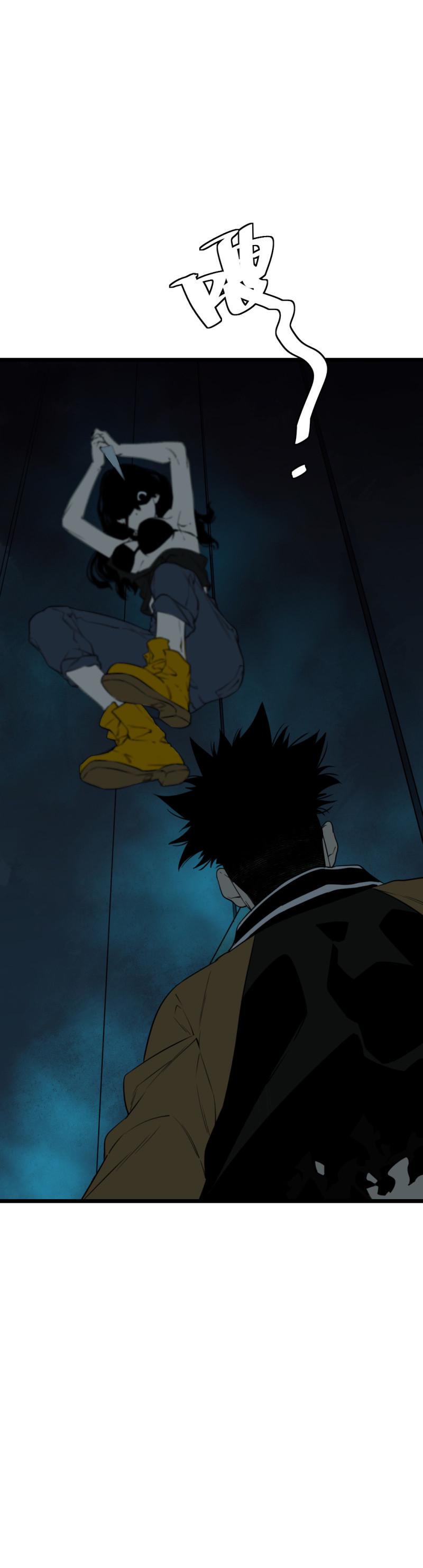 第19话41