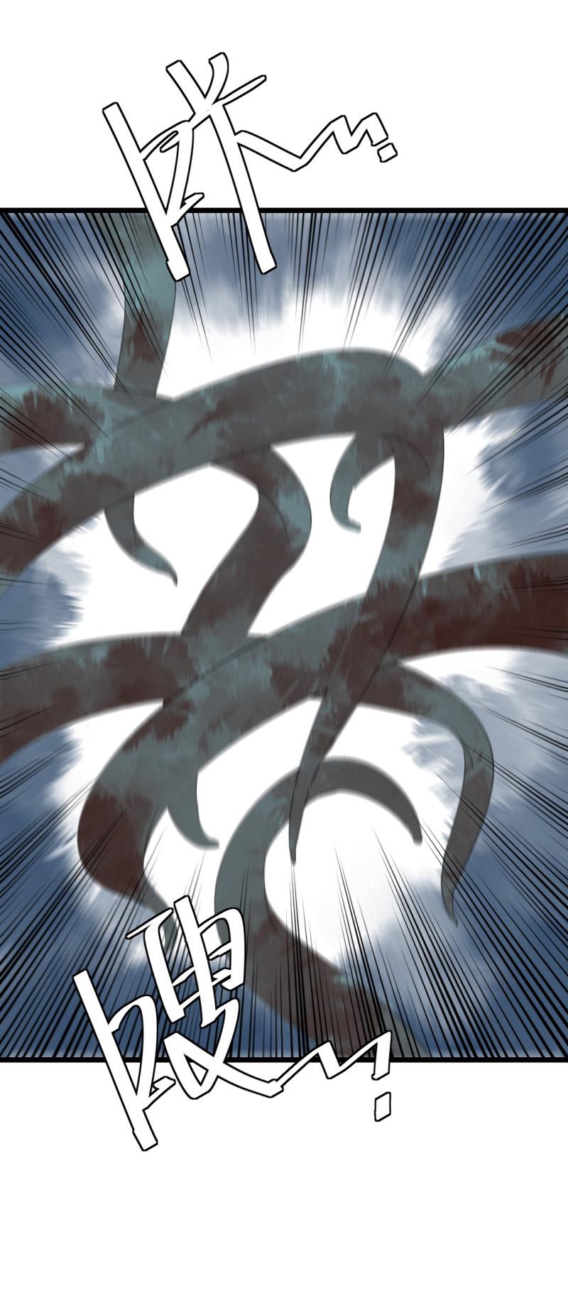 第18话53
