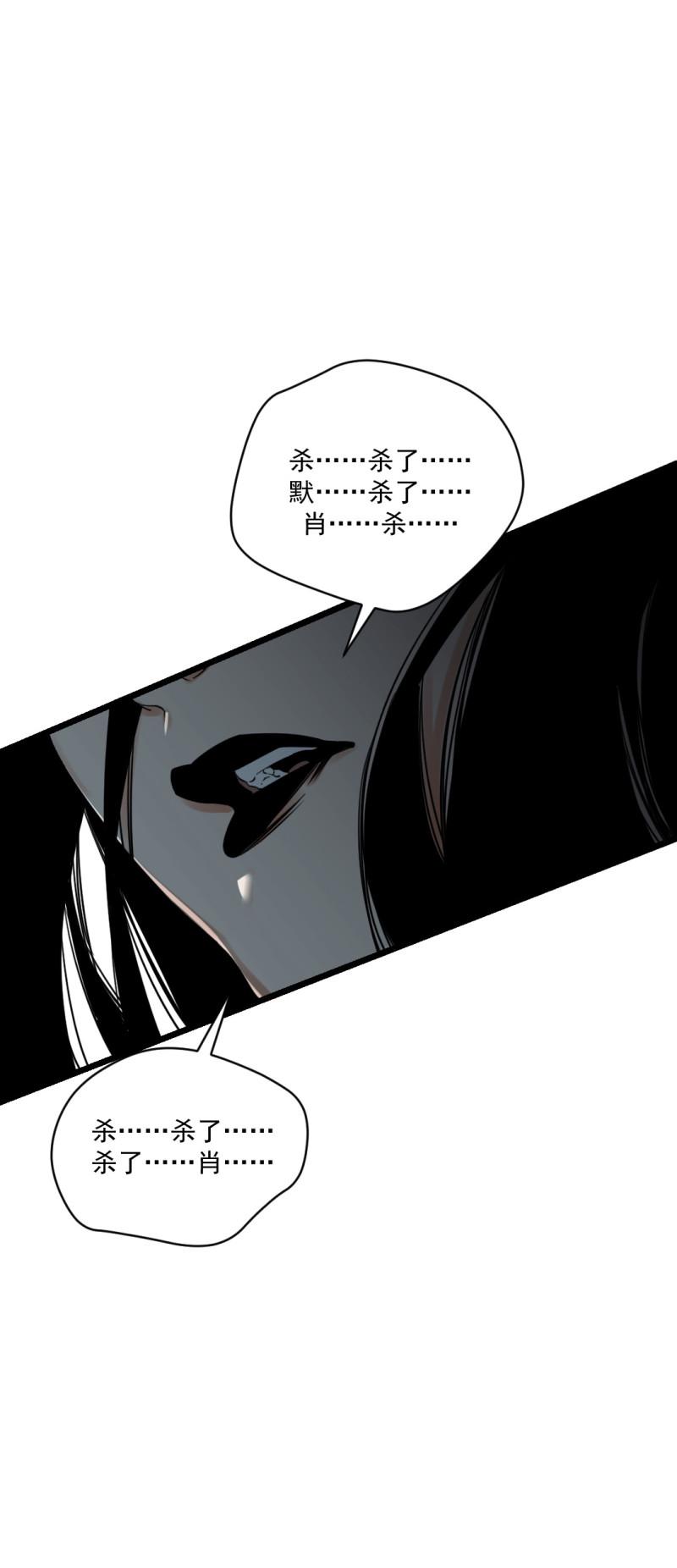 第19话47