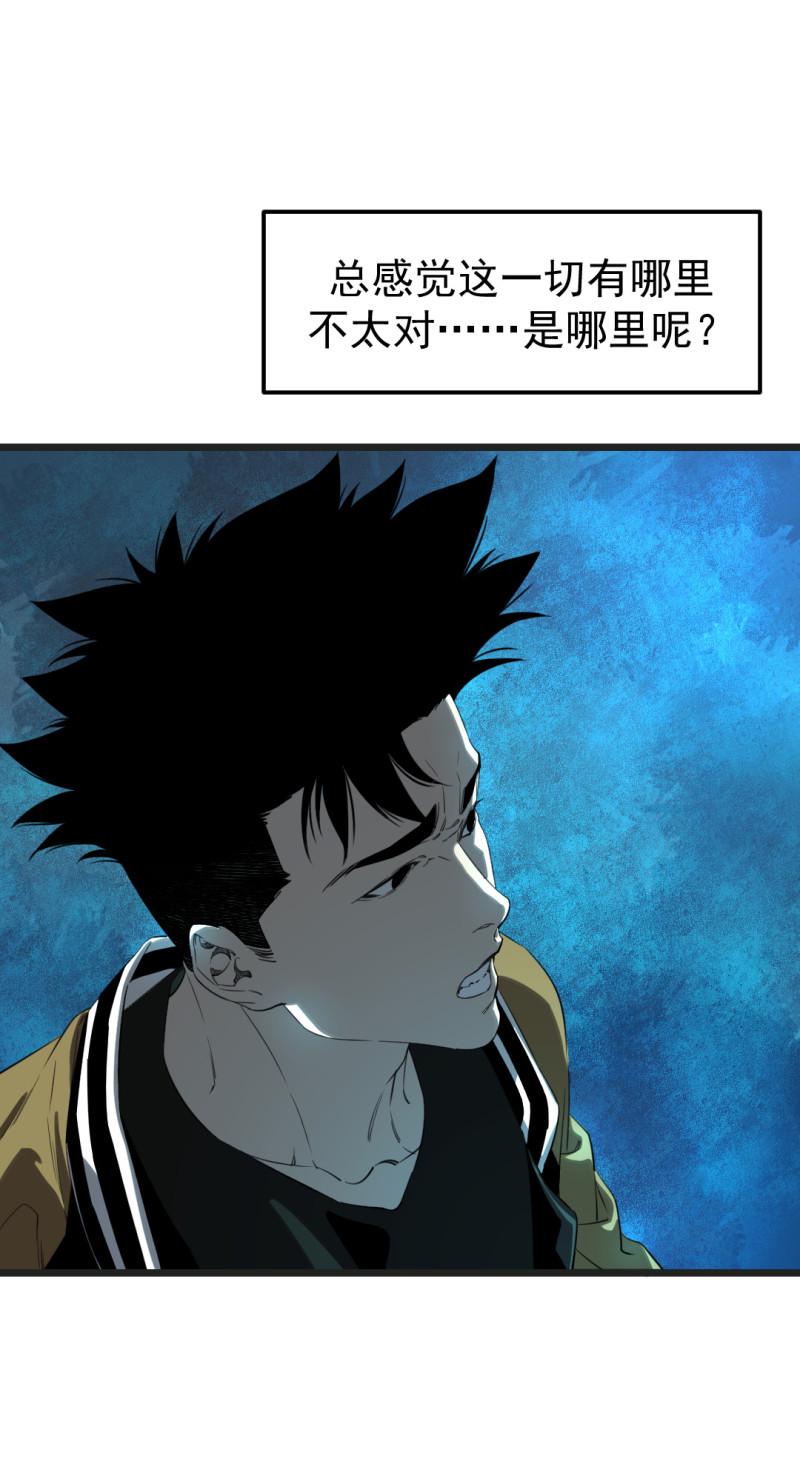 第18话19