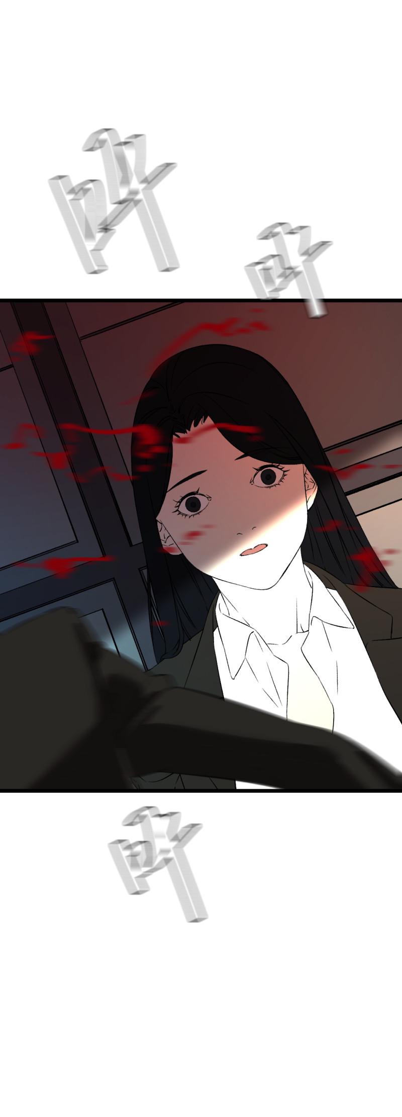 第26话14