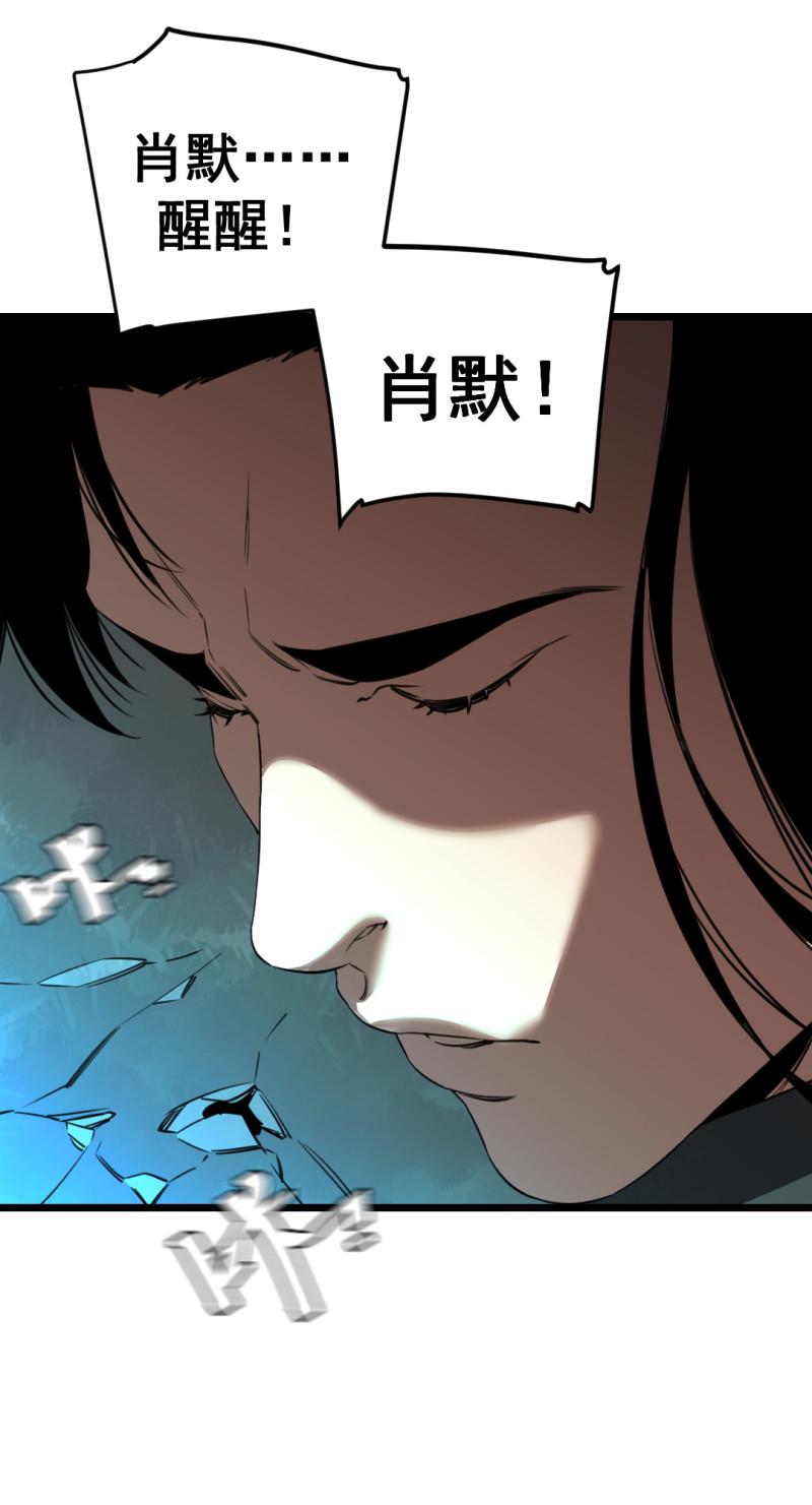 第18话60