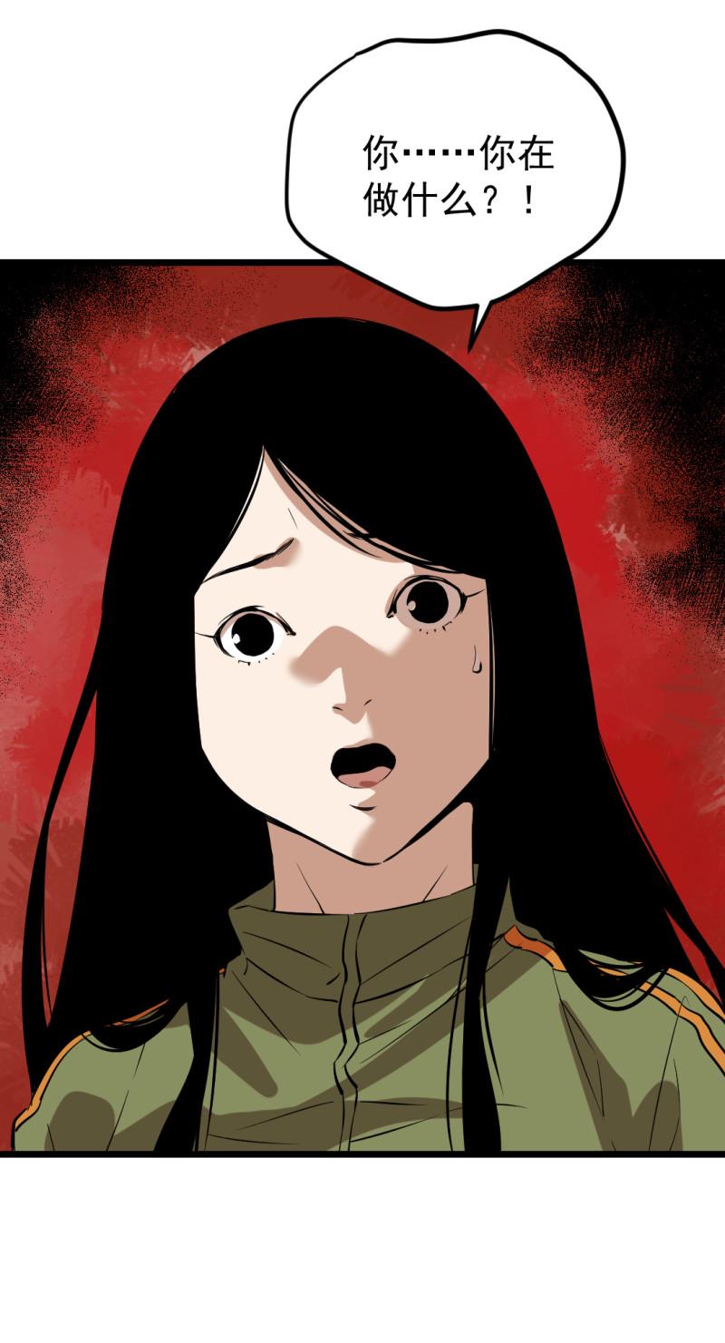 第17话1