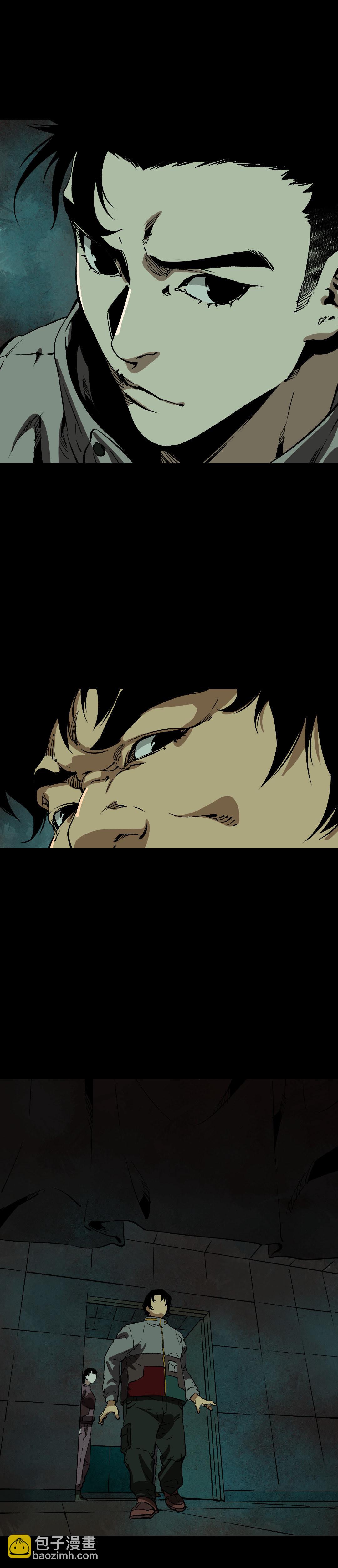 第5话12