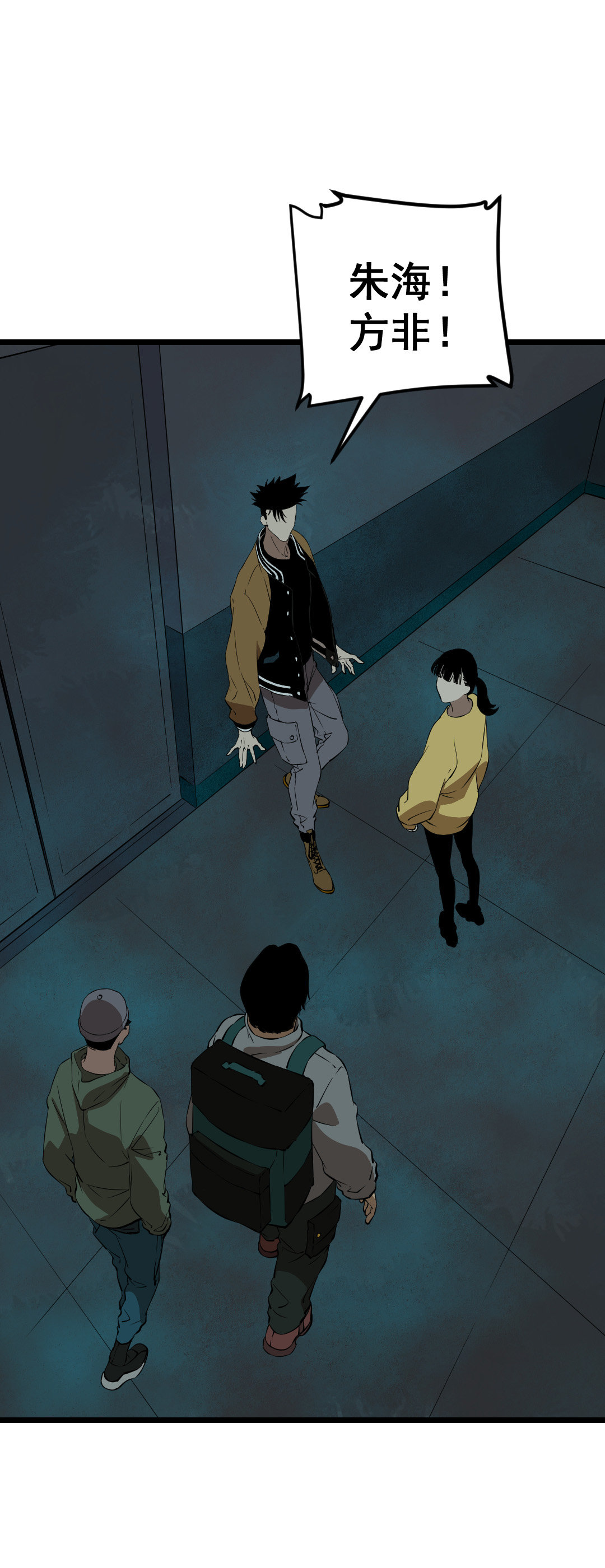 第14话26