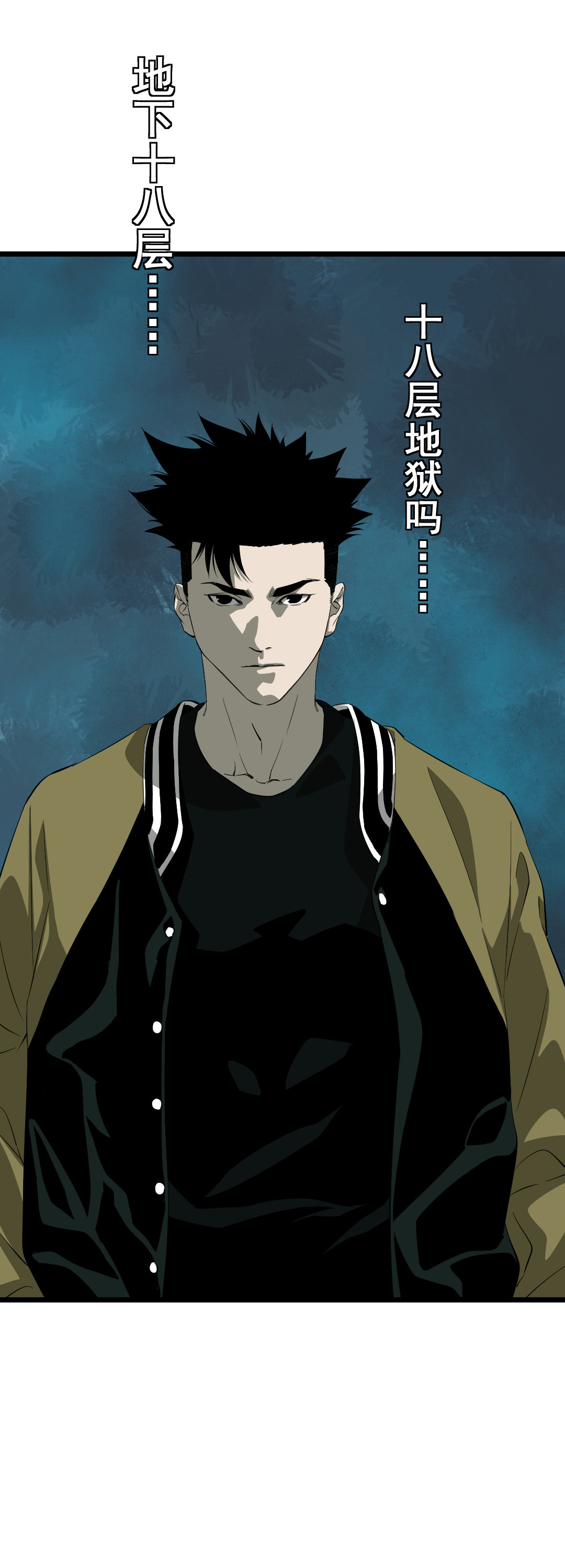 第15话19