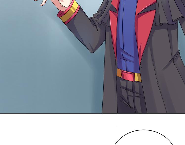 第6话 救美？57