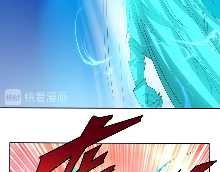 第8话 火凤凰？37