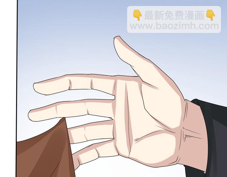 第11话 就是他！21