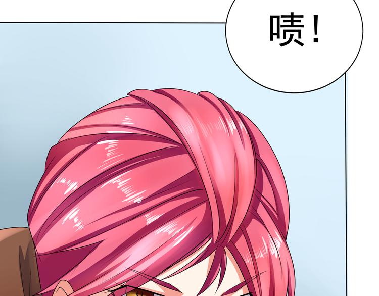 第6话 救美？58
