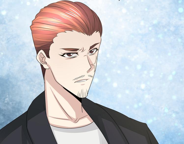 第11话 就是他！59